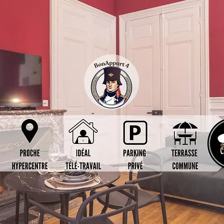 Bonappart 4 - Charme Napoleonien & Confort Апартаменты Труа